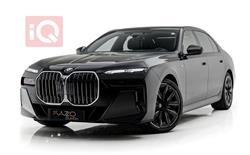 بی ئێم دەبڵیو سیریەس 7